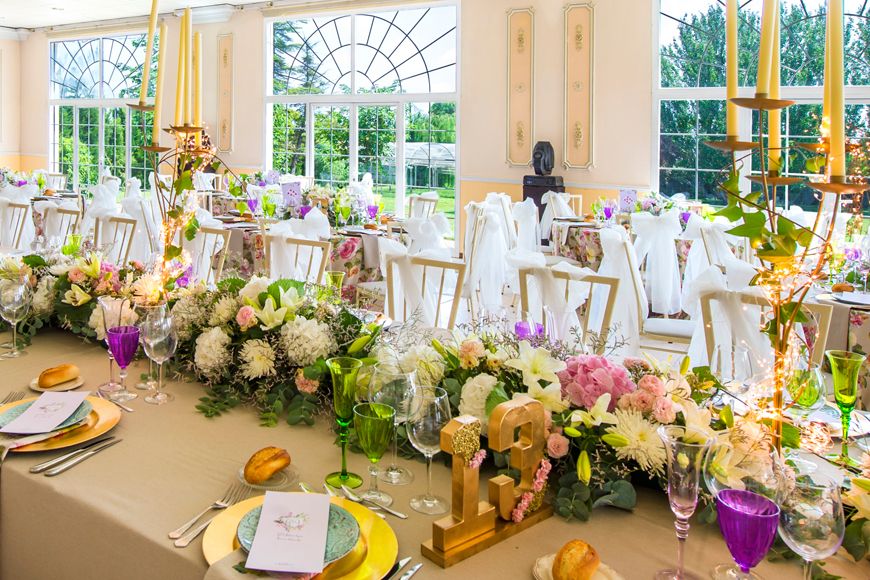 Sala de los Jardines